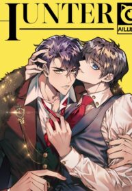 i-will-be-eaten!_thumbnail