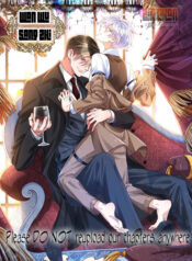 wan-wu-sang-zhi_thumbnail