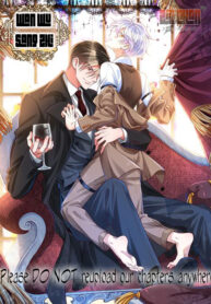 wan-wu-sang-zhi_thumbnail