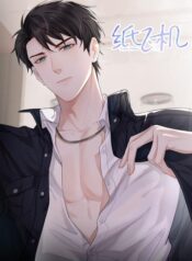 18d9f024edfd9daf2a16381807573e9f39fdf900.jpg@500w