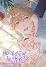 7c0198901ca2d5f3c4b97eb8044b7d4a2f3c1a88.jpg@500w-225×300