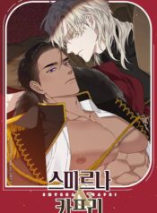 020312ac1f90f3744c86b88635d5a2f8736c6d4dr1-448-685v2_uhq