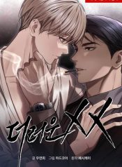 561955bce0e924db49063cccc8b8276eec28b15c_600_889_86670