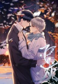 Flying-Ash-Novel-193×278