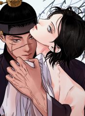 The Blade And Flower Zinchanmangas