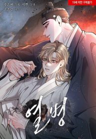 e257069c953c9917083a2e8be8877ad58056a4a2_600_870_99023