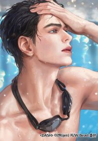 899bd0ff452a83c7e48d781d1f6840b6