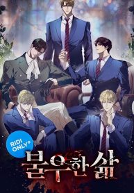 85d8ed1a0dd34369d68bedfc8206d6bc4fc5c61d_886_1483_439633