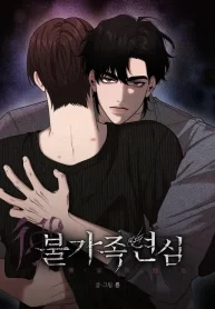 cddcd07d43131bc6f05c473161736c0a042ebe65_600_849_138374