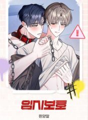 d035bef26b497ff6782ee3b3de70e4bd283950fd_600_1092_85132