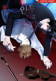 7a85c528cec25fb1b010d1b29fb0e08682df4347_960_1392_292342