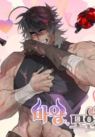 ebf98a1f3f858b4e8bc6590b97968e885949ea9f_600_601_76482