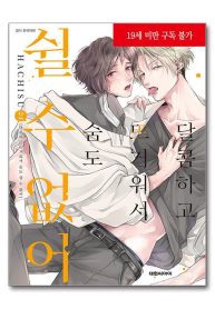 f5aa5d993cf2a4d7cd332ab70ab00ba358e73ba67d37100281b9159242b4