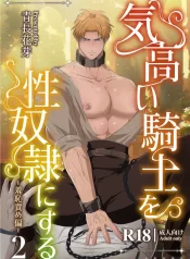 0d5ca31883937d7f043771ef3da522b2646be395_600_845_58410