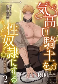 0d5ca31883937d7f043771ef3da522b2646be395_600_845_58410