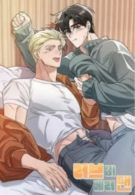 40700870facd71bcfff26118b3d869a6a2e67ff7_275_400_34886 (1)