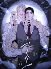 741230f246846a8843da257bedf41783164690a3_600_852_48494