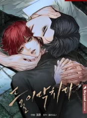 abd168b71fef8960f80b20b39638b70a0390cfe6_600_870_57142