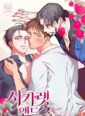 c18e1fa72557483de46100df17056d723be37f47_282_400_36854