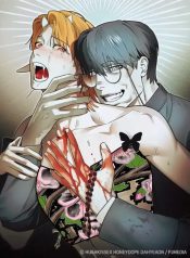 25a74998af4916bc3b86f0c6ae8278540f3cadb3_600_799_45234