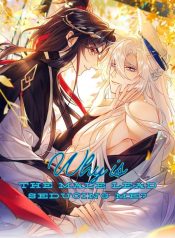 3693501c2d57d70a972bca4592b7f5a625ecf667_850_1252_434610 (1)