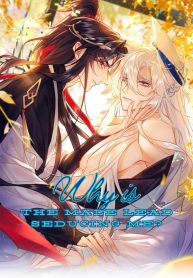 3693501c2d57d70a972bca4592b7f5a625ecf667_850_1252_434610 (1)