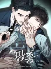 56ca225397255c5e9424d75d0533a691a1bc7782_600_870_67754