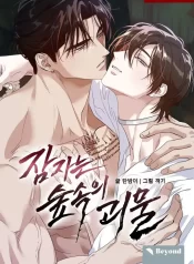 c82bc8b3f1e16299a61d9c5341dc7b7548336cf1_600_870_61752