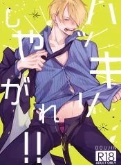 109999177_790_1117_118828