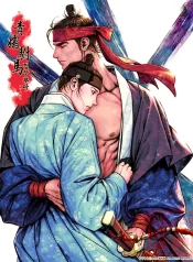 46b4ae5e0688d81d9954f65199949667652887e1_600_800_113482