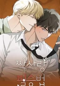 7fd7112a83b32fe933c452eae84d77d7452de434_600_965_111034