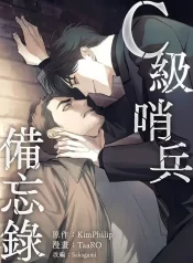 83ac2637e9ed26b54684f2356f9e3315d4512717_600_750_42348