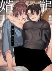 d0fffff2851a571c9900e8b9e866ea800ecb56bf_600_852_34596