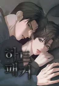 24cbb72c3c8e0470cc4d3b57f52b410c968a4a4b_600_872_32724