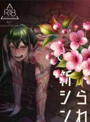 5f8667c9149f3166e52c9b6a25c83133d30aa1f9_400_566_36892