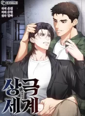 cb18c15842bda9d0afaddf104cd686ab4d371154_600_810_62994