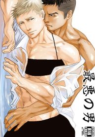 116500774_1920_1706_165842