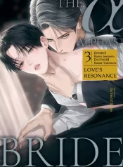 26c7cac4a8569a24cd952b570eaa6e53cf0f1e29_600_850_33572