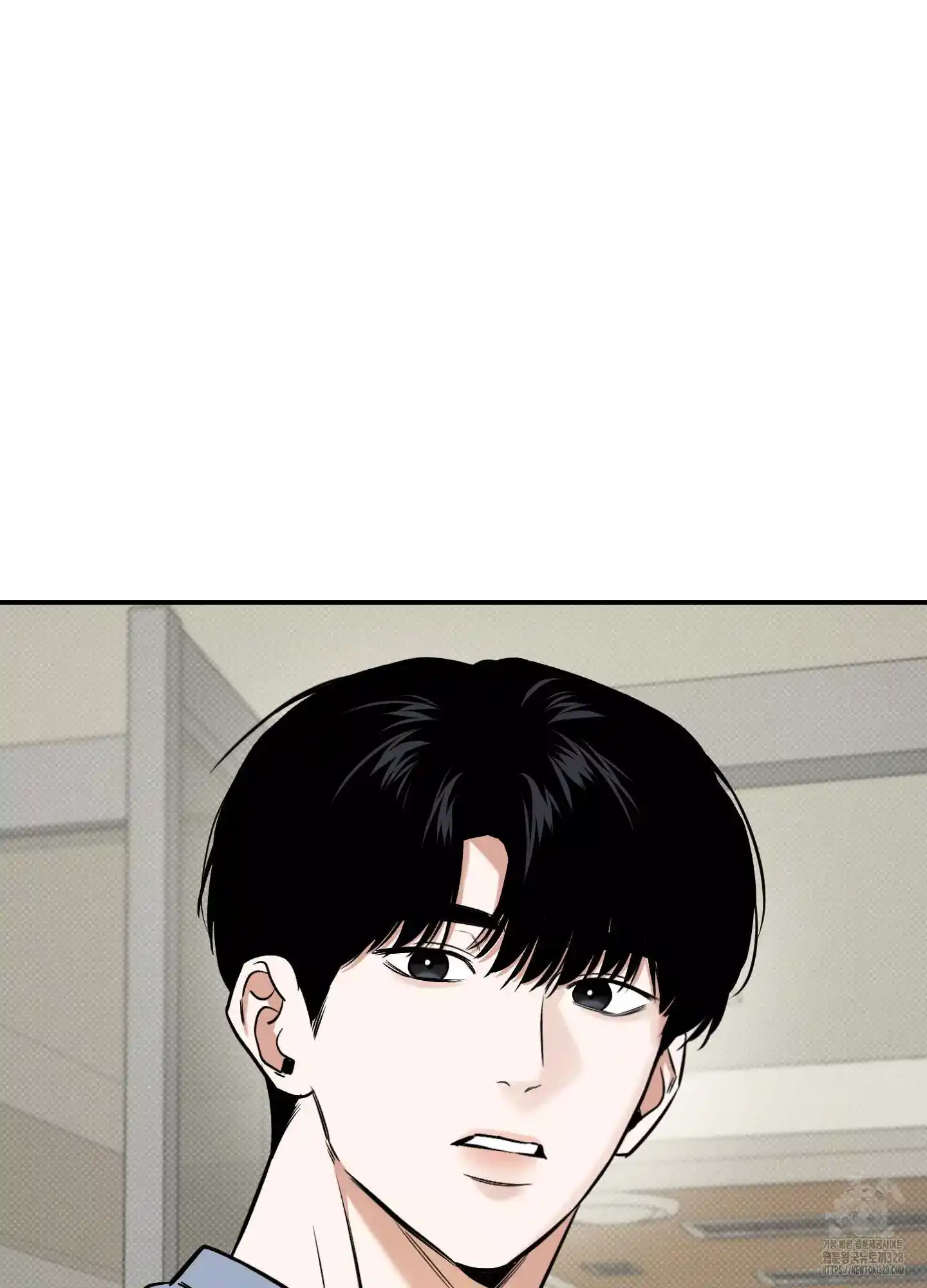 FEEL MY BENEFIT Chapter 17 ZinChan Mangas